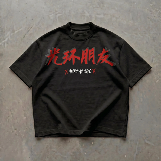 AURA AMIGO - TEE